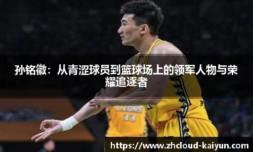 开云