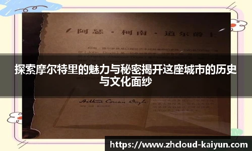开云app