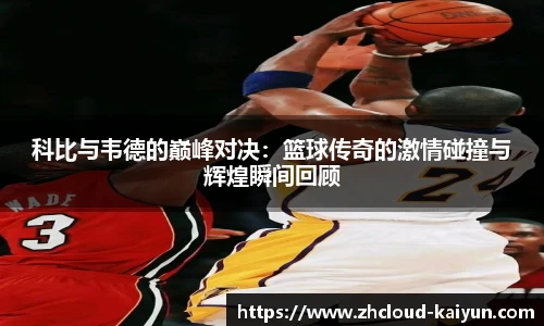 开云