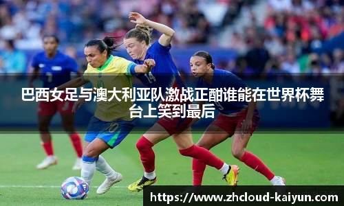 开云
