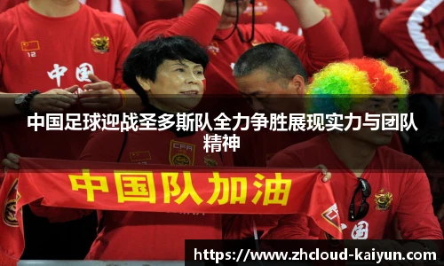 开云