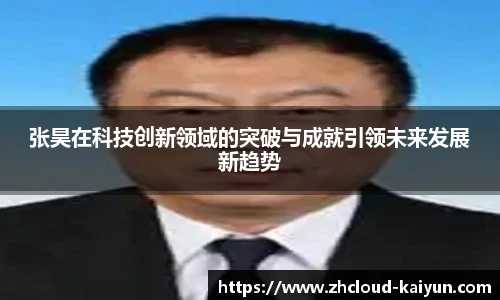 开云官网