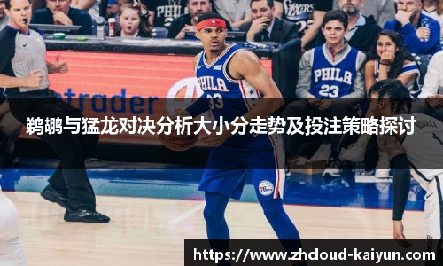 开云官网