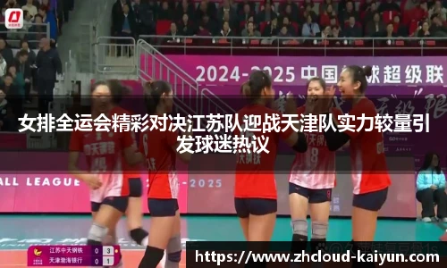 开云官网