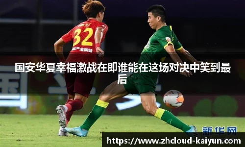 开云官网
