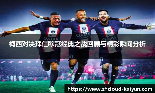 开云官网