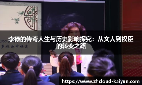 开云