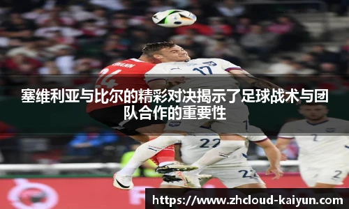 开云官网