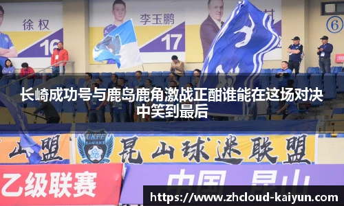 开云官网